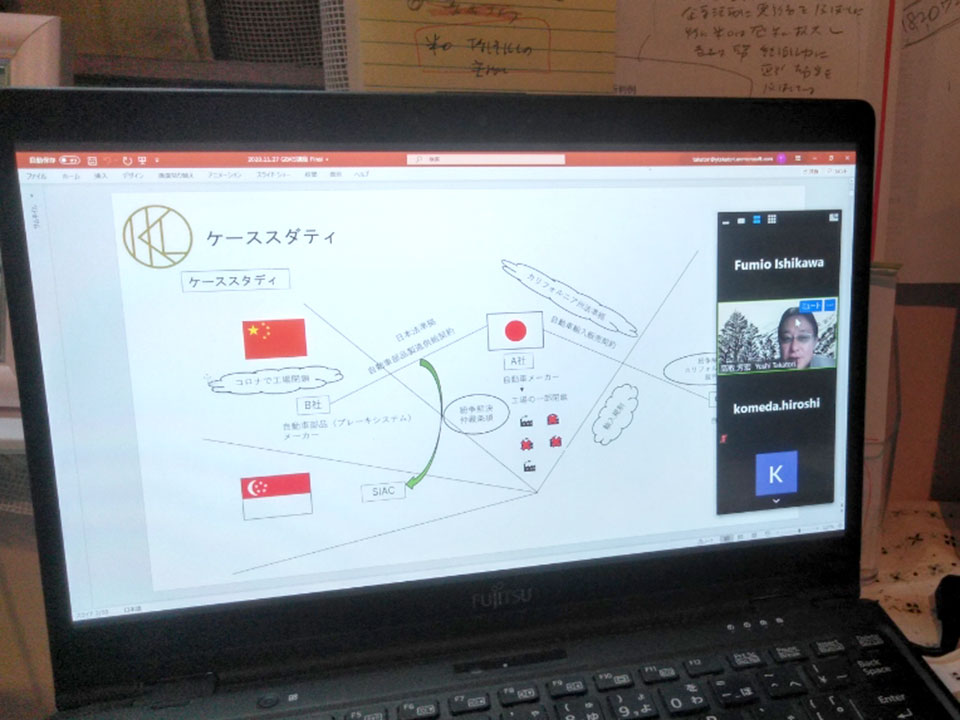 講座の様子　石川の書斎