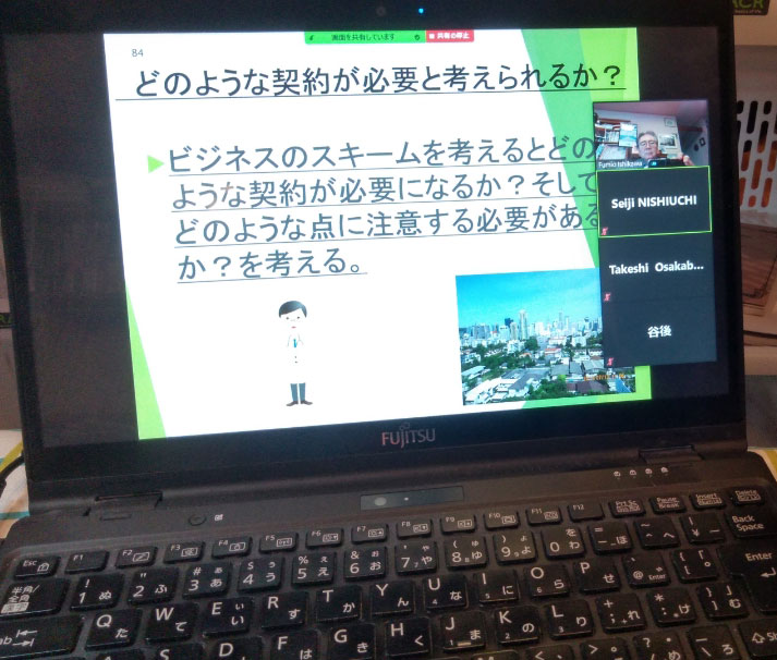 石川代表の講座のレジメと講座画面